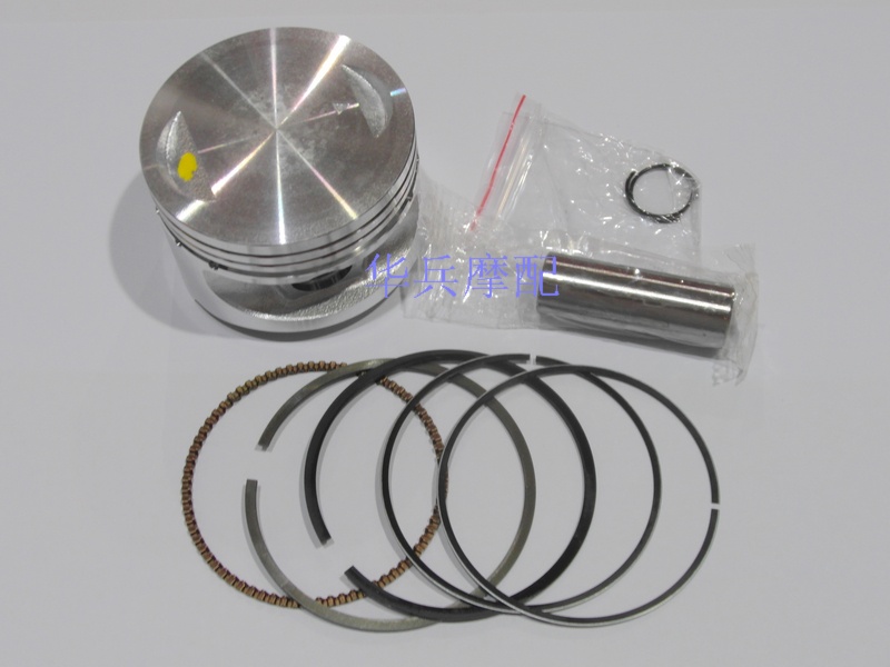 Klip set 69mm Zongshen