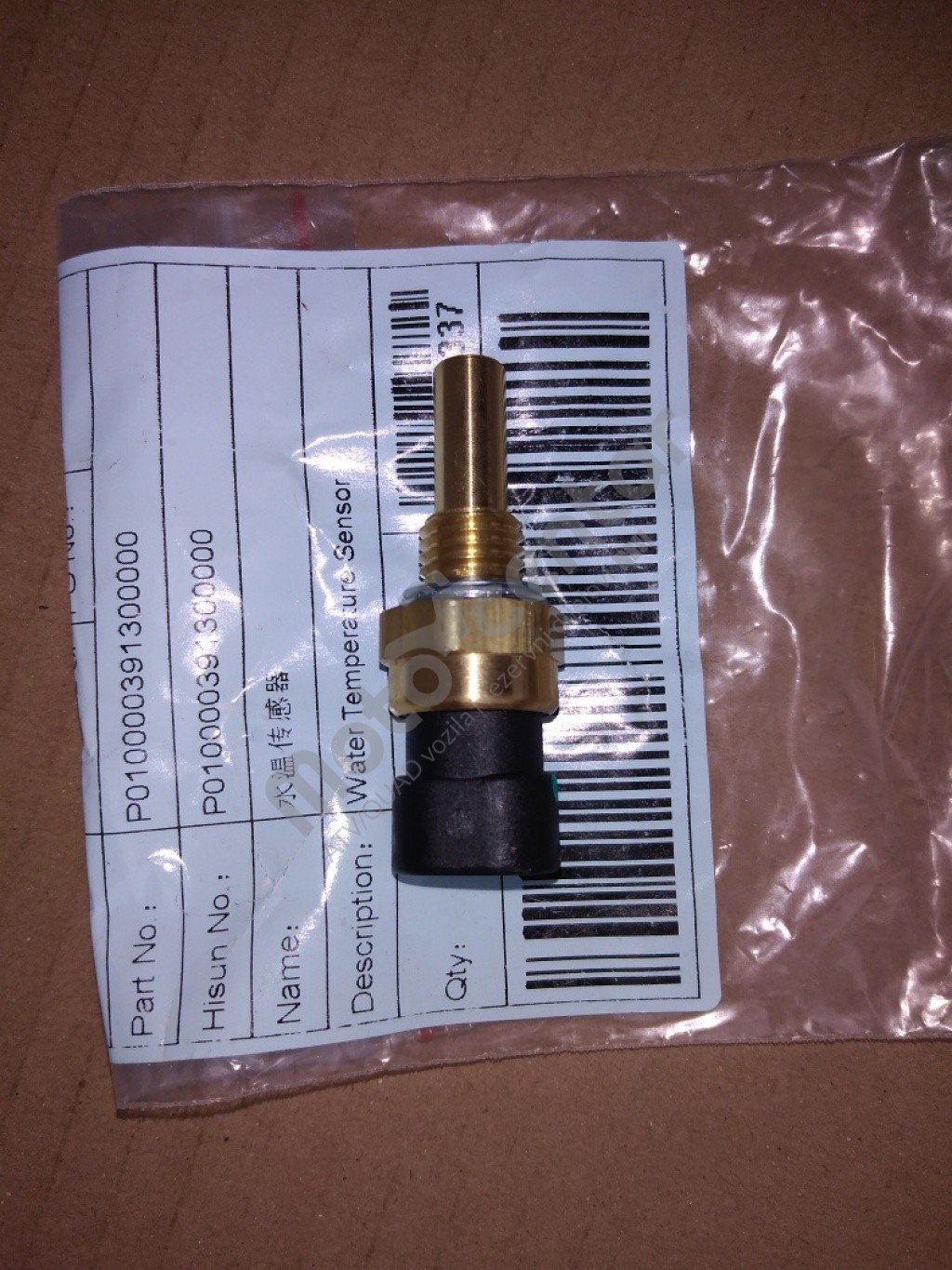 senzor temperature vode Hisun 550/600